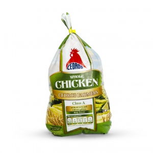 Frozen Cedrob Chicken Griller-1x14kg